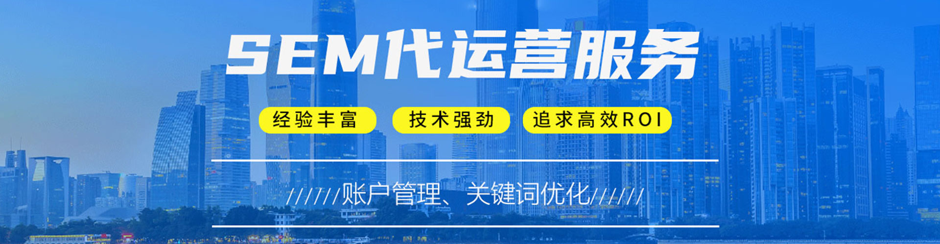 商洛百度推广费用