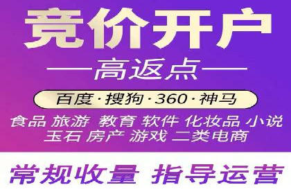 创新营销手段：百度包年竞价的未来趋势