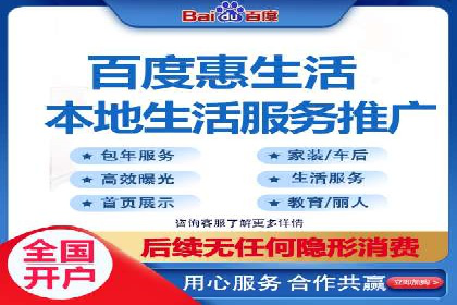 sem代运营机构如何助力企业实现快速增长？看这里！